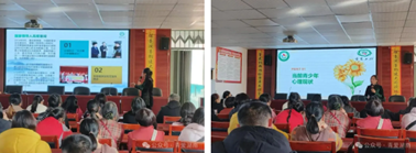 图片24