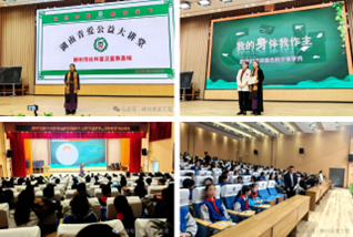 图片28