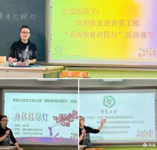 图片56