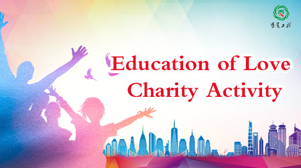 Education of Love Charity Activity