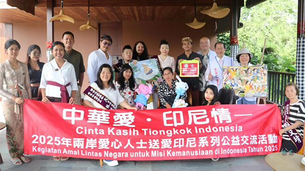 Life Goes On, Art Never Ceases | The 3rd Day of Indonesia Charity Tour: Meeting Artist with Disabilities Winda Karunadhita