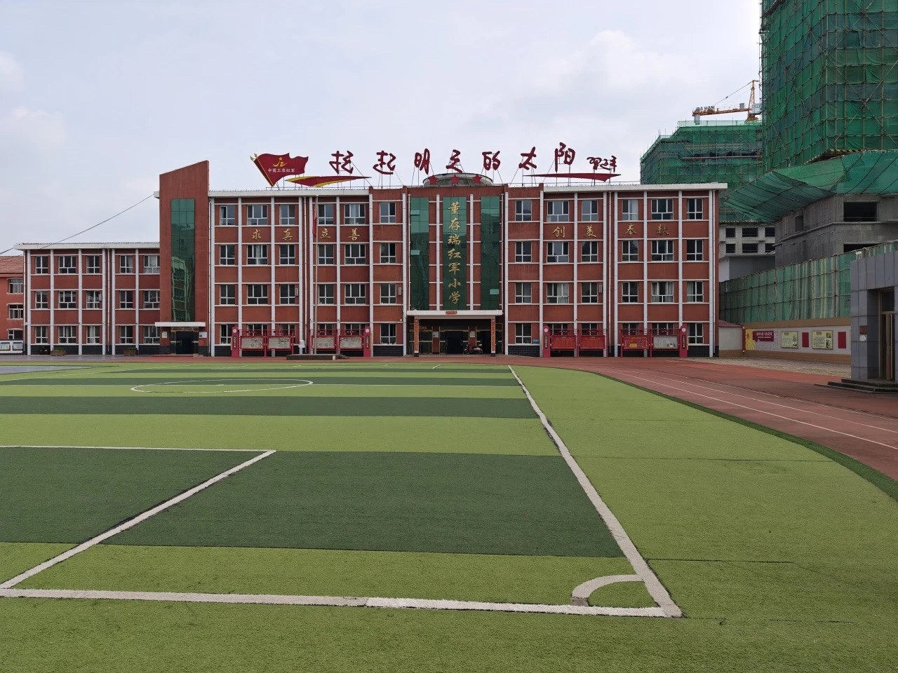 87a703a16e414c506dfdb02fce24e13