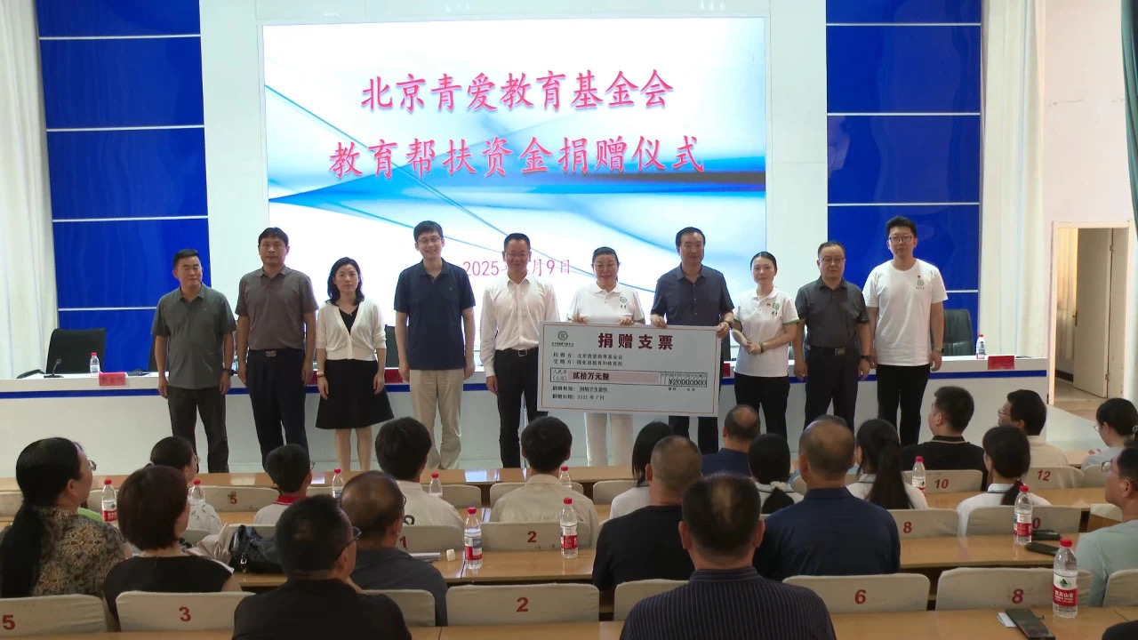 2fd90ce9414be745ef1238cbf213a32