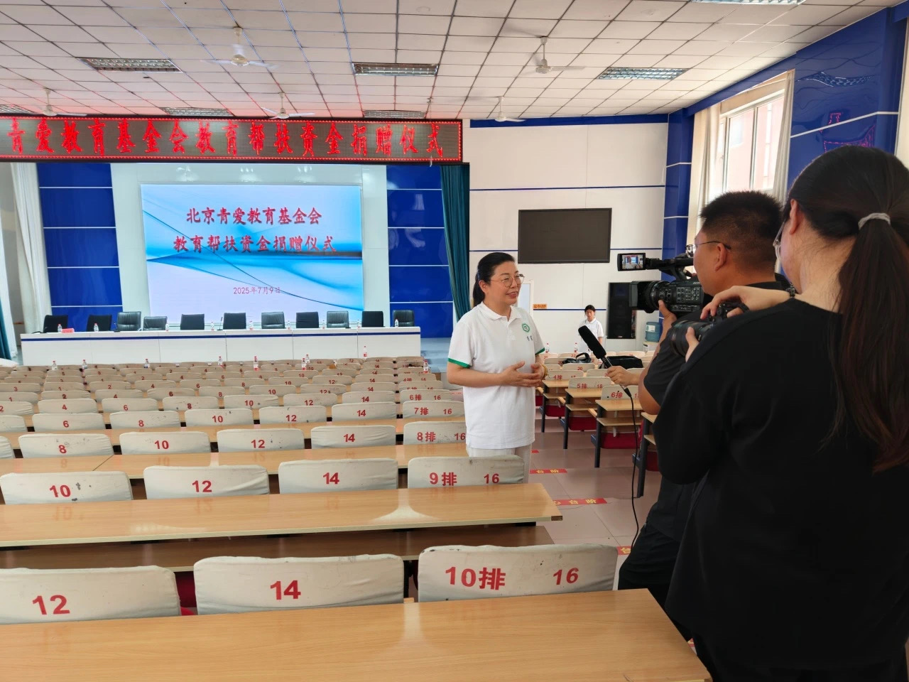 31b74b4aa2de4a98981bc114425d52b