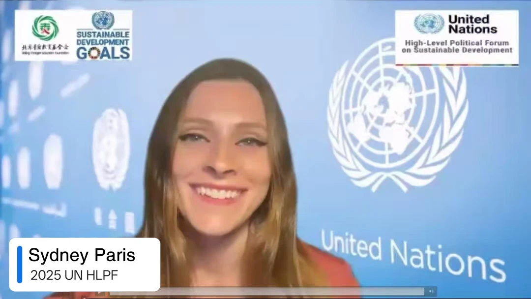 微信图片_20250728144714