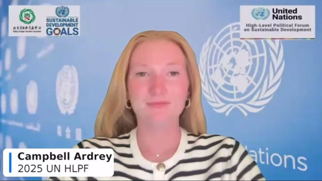 微信图片_20250728144807