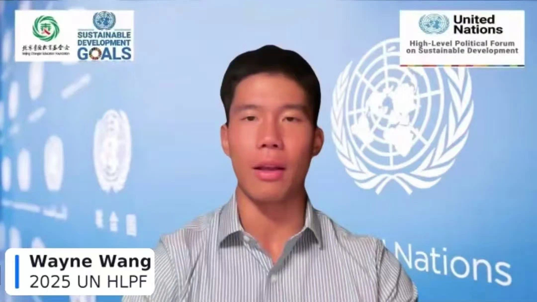 微信图片_20250728144832