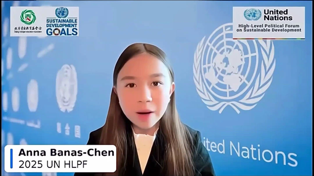 微信图片_20250728144815