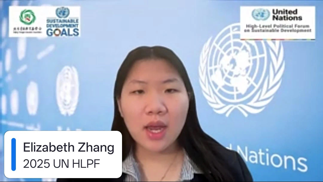 微信图片_20250728144837