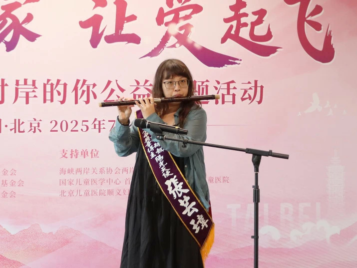 微信图片_20250807095256