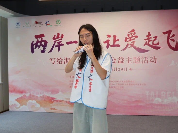 微信图片_20250807095425