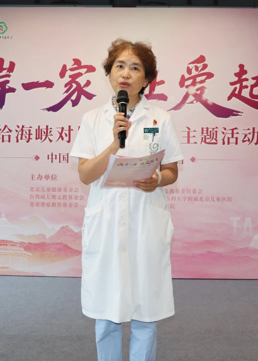 微信图片_20250807095512