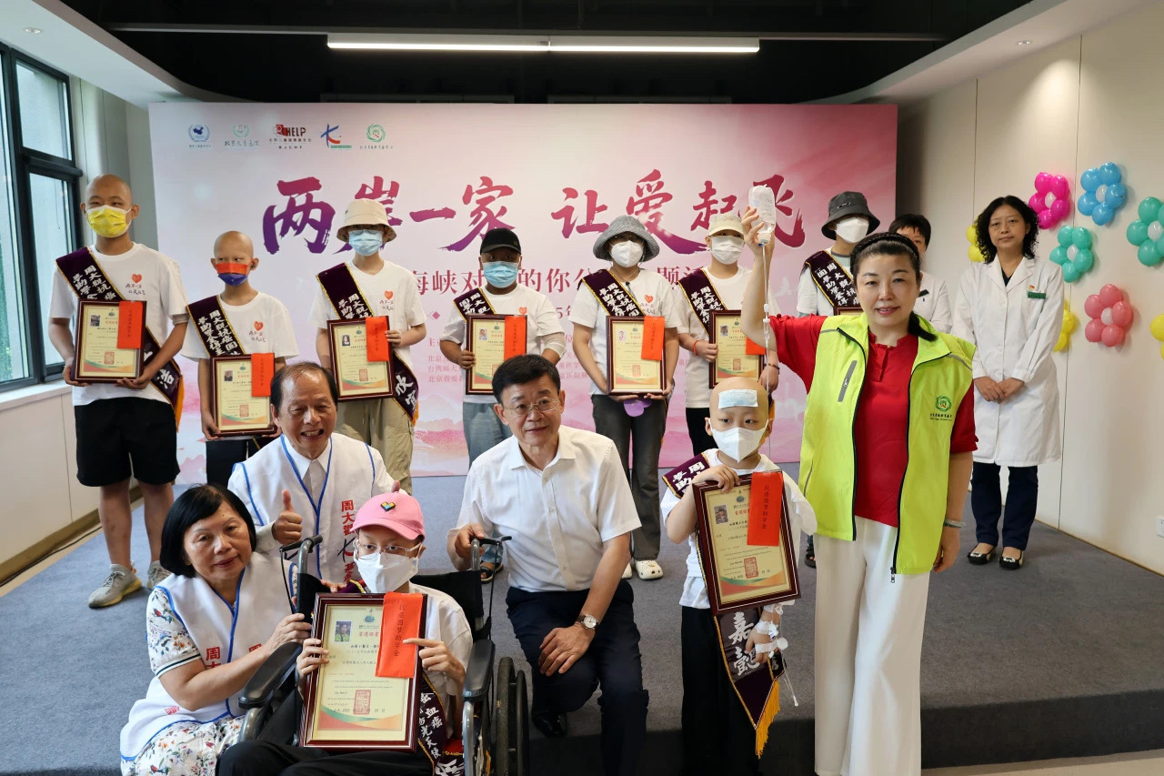 微信图片_20250807095523