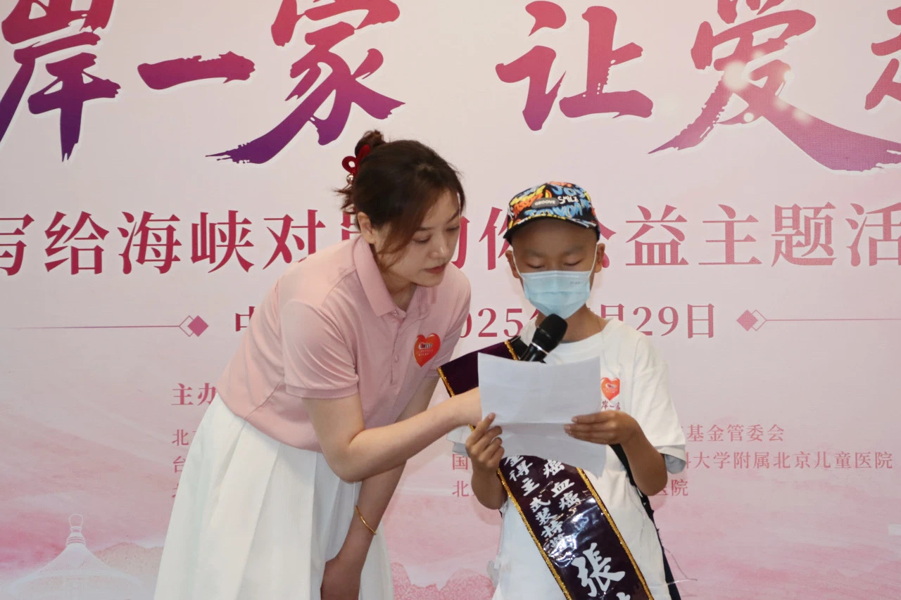 微信图片_20250807095548