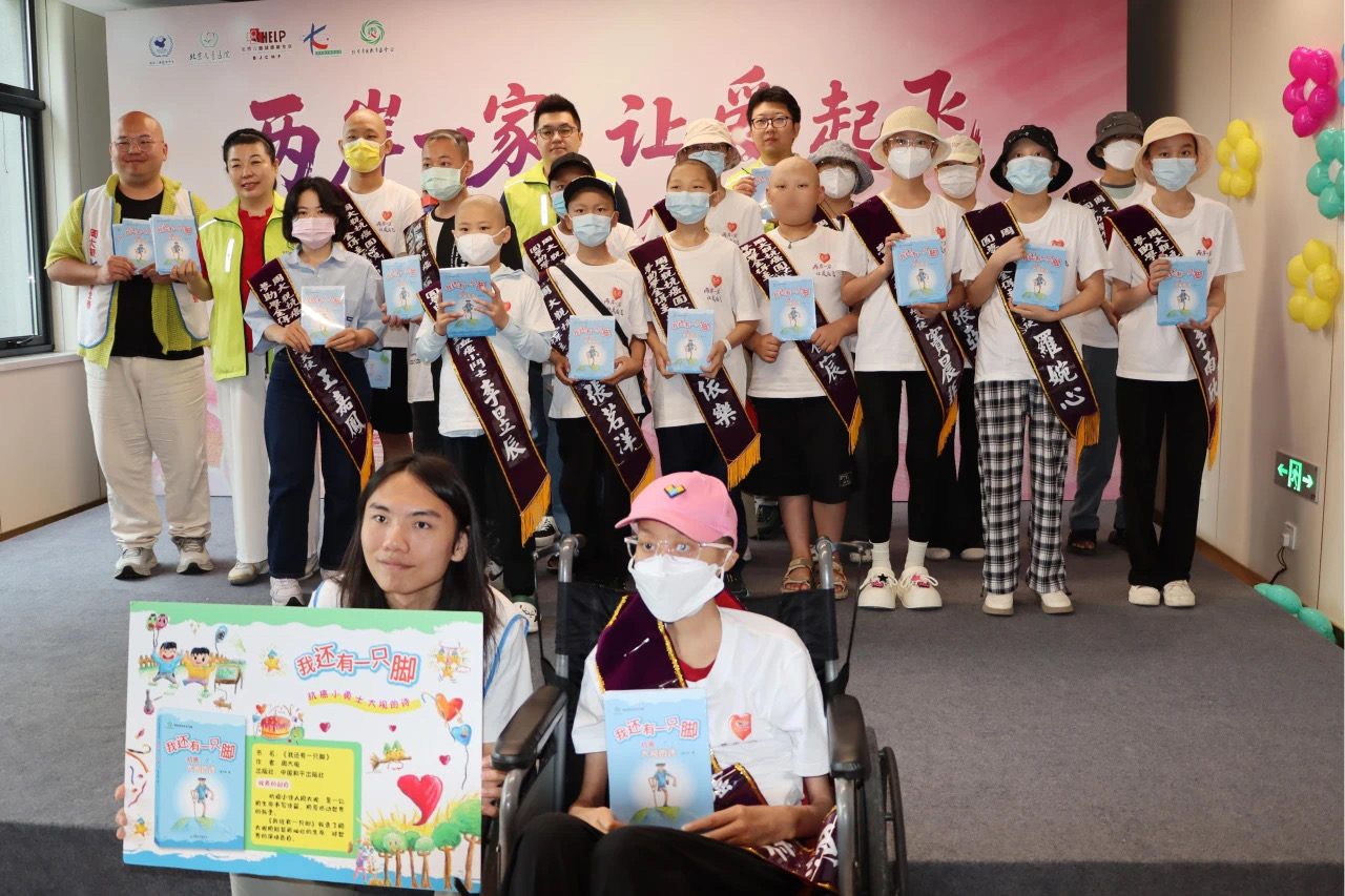 微信图片_20250807095553