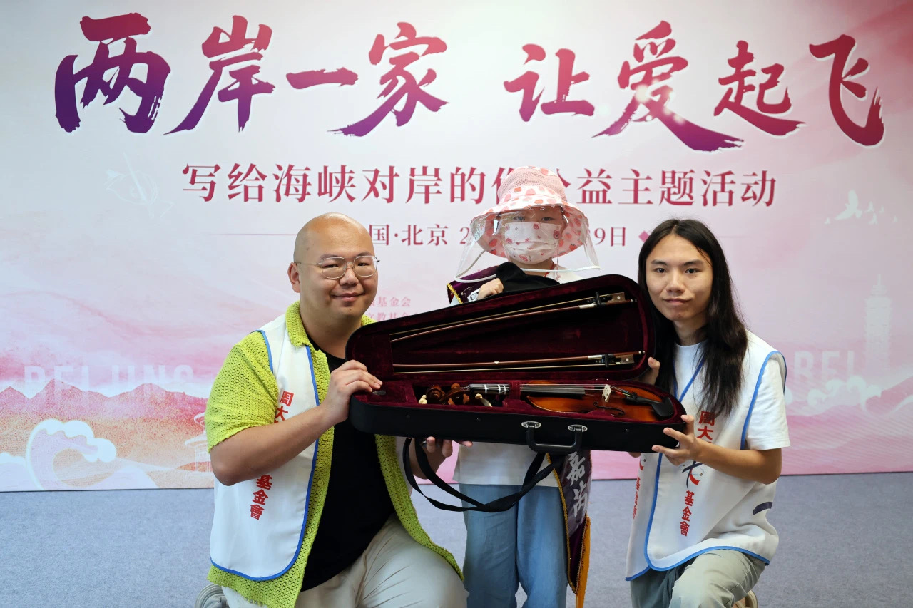 微信图片_20250807095559