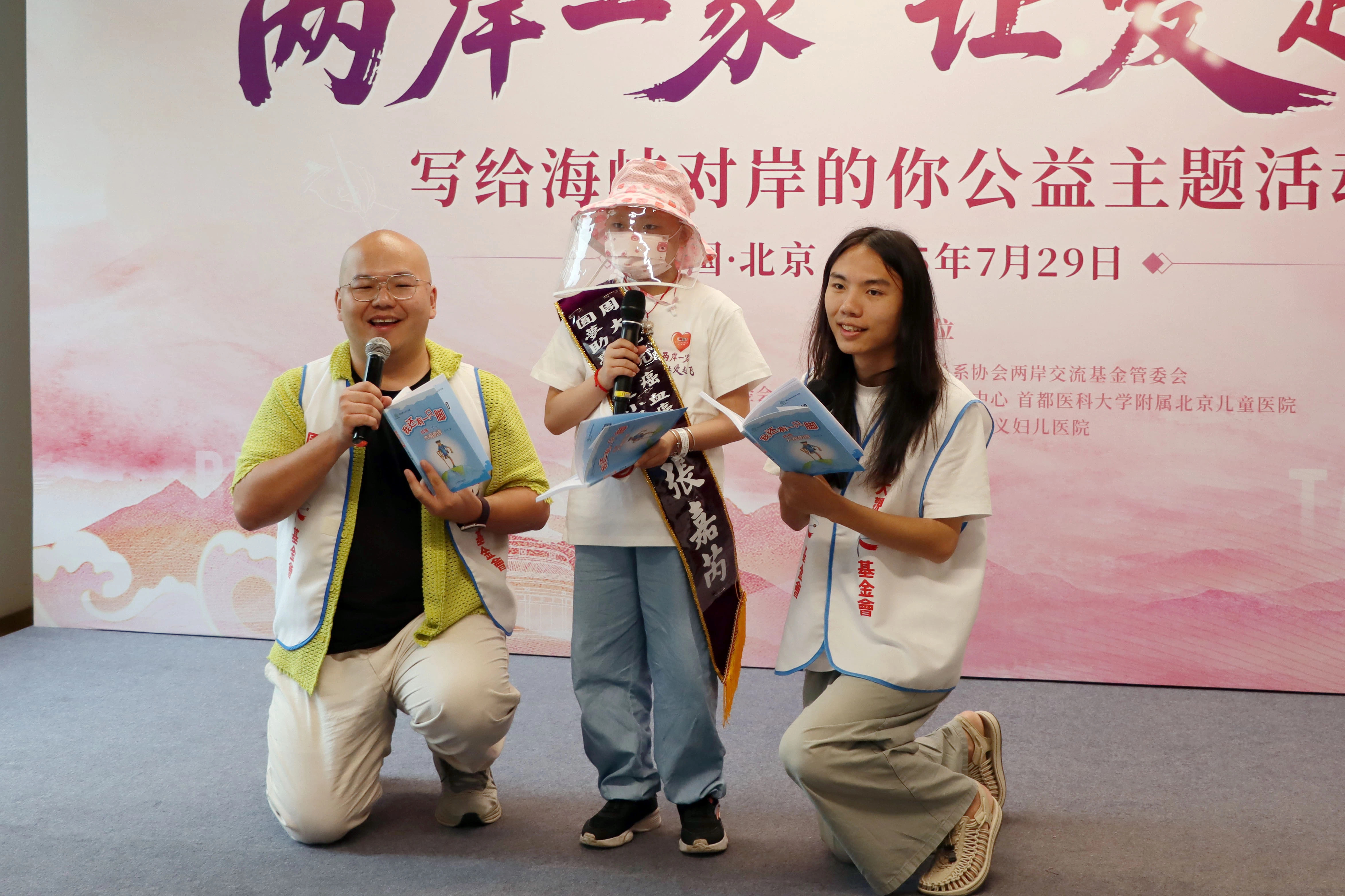 微信图片_20250807095604