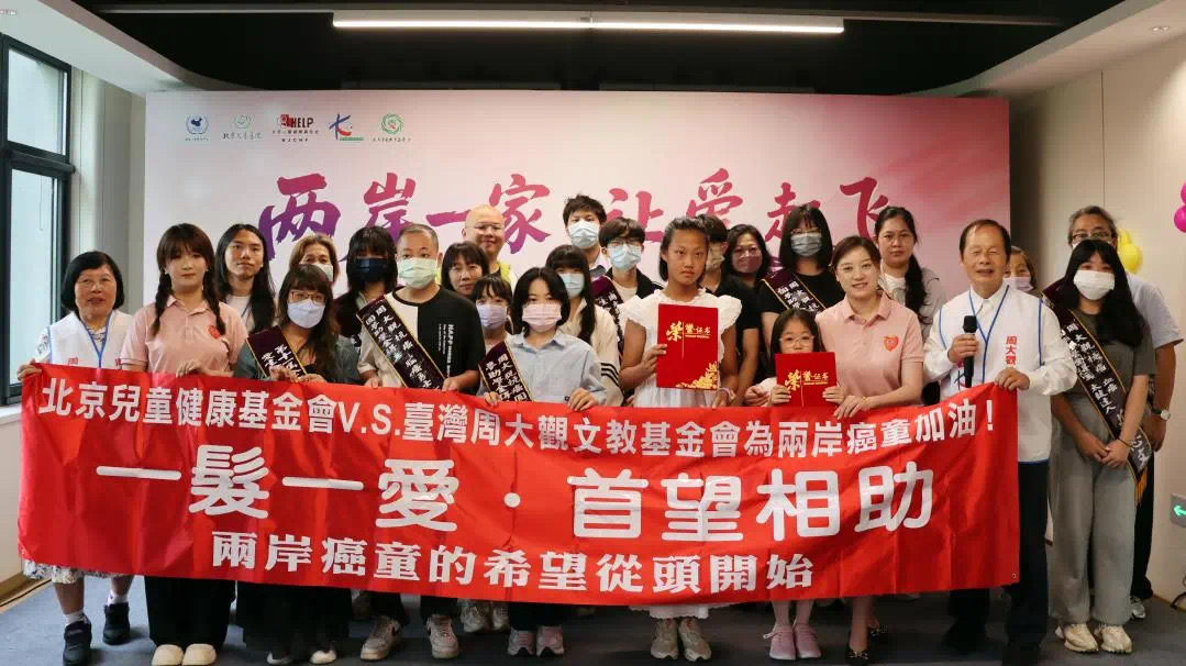 微信图片_20250807095609