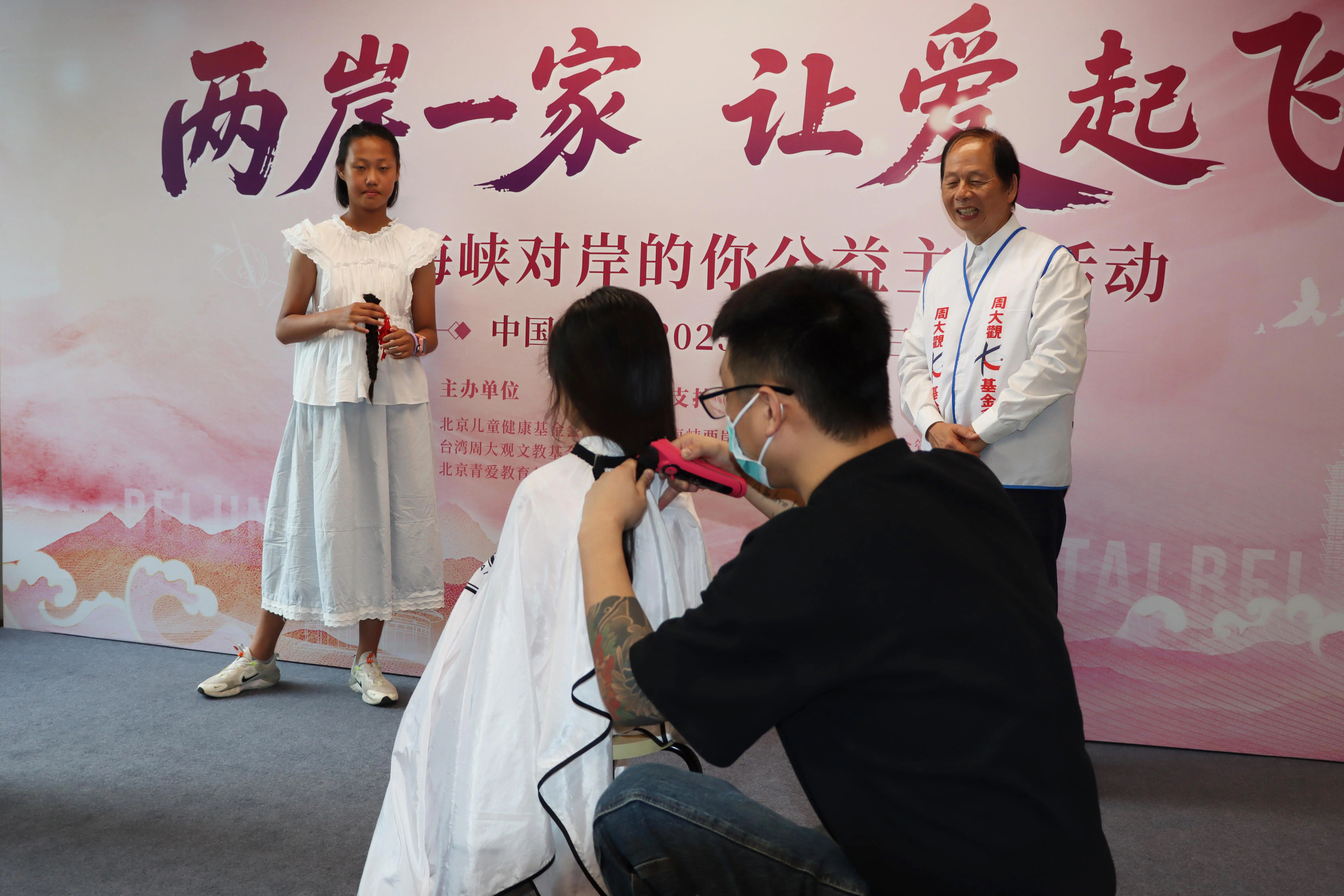 微信图片_20250807095613