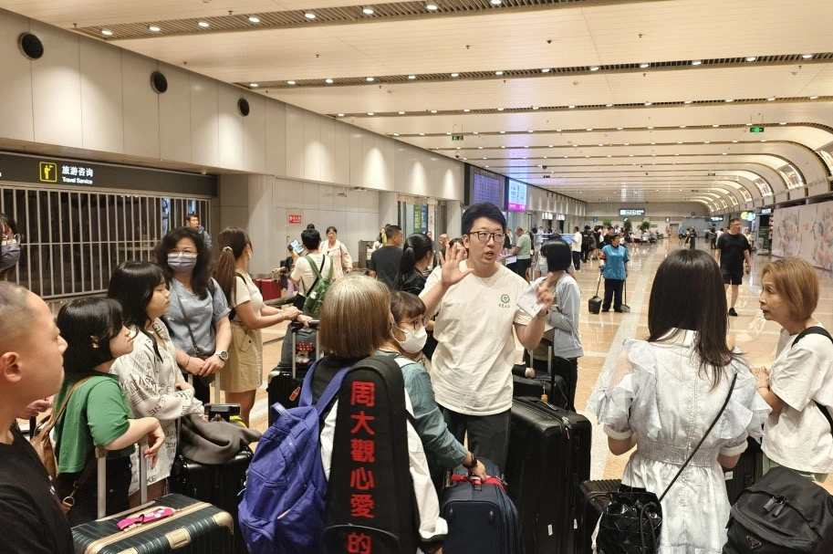 微信图片_20250807095640