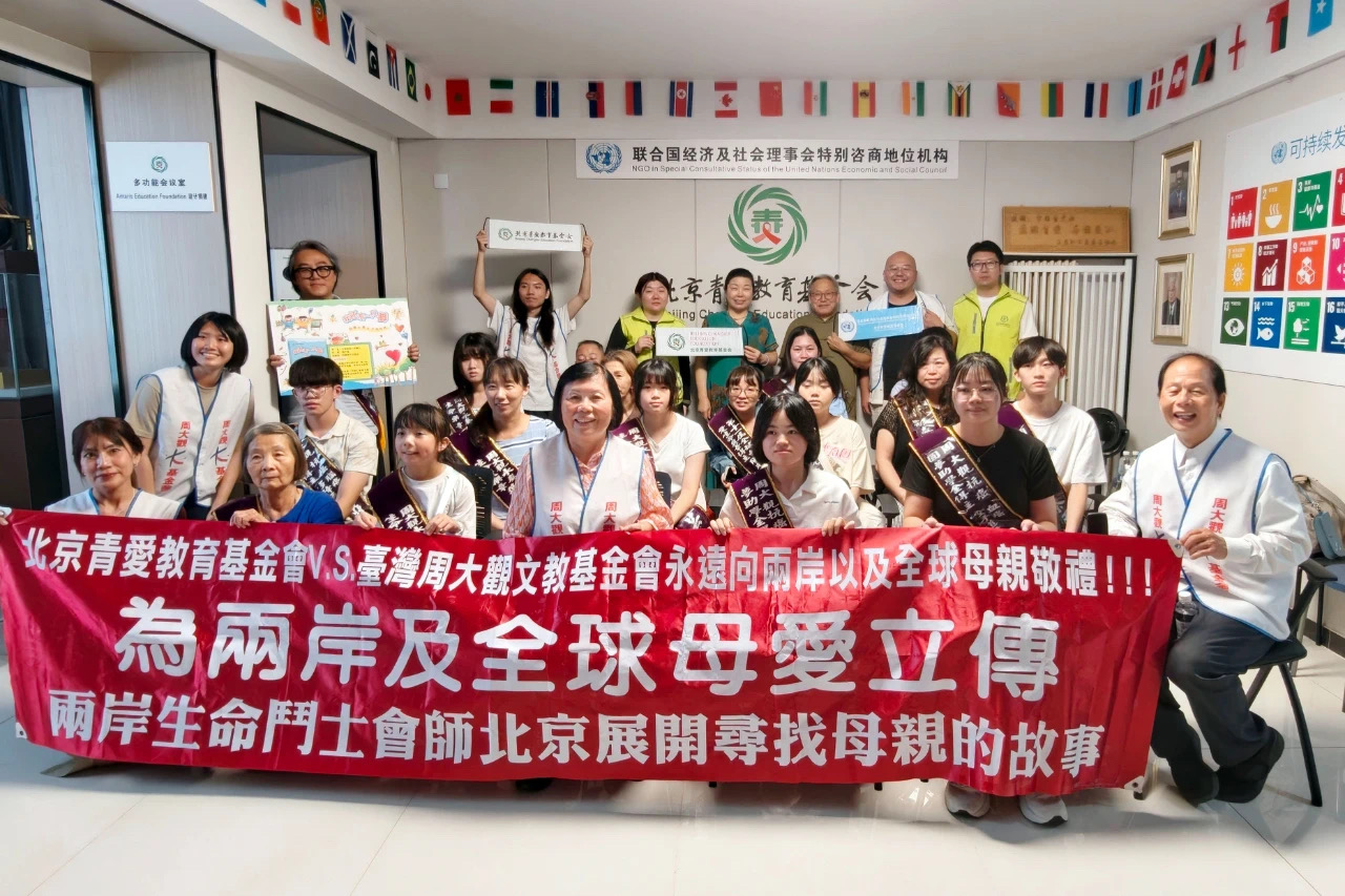 微信图片_20250807095648