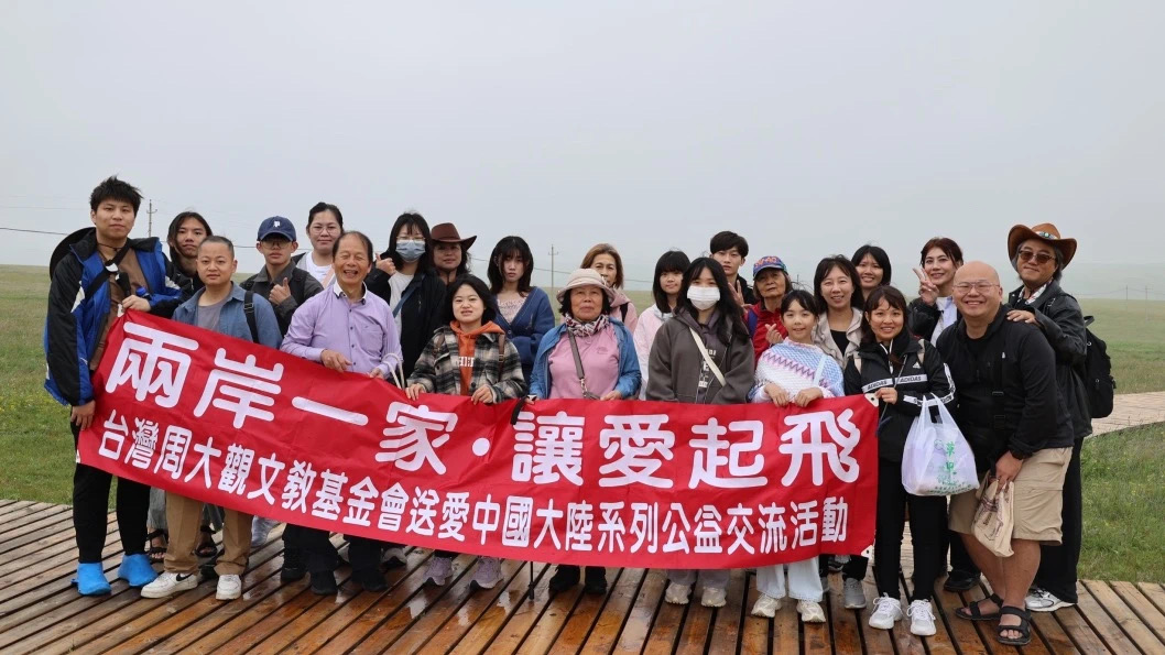 微信图片_20250807095700