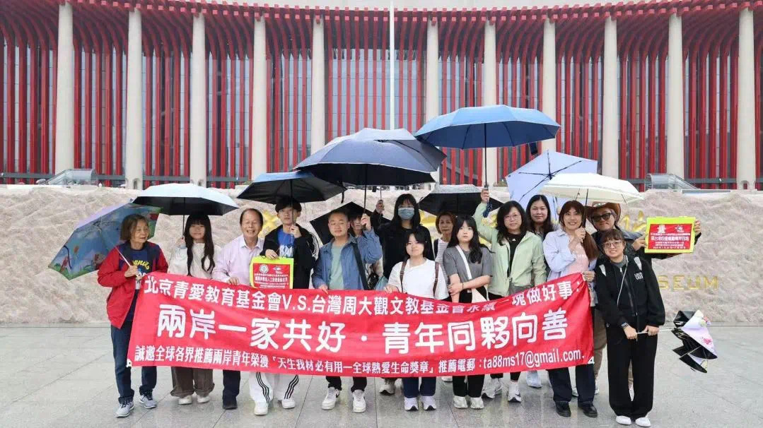 微信图片_20250807095709