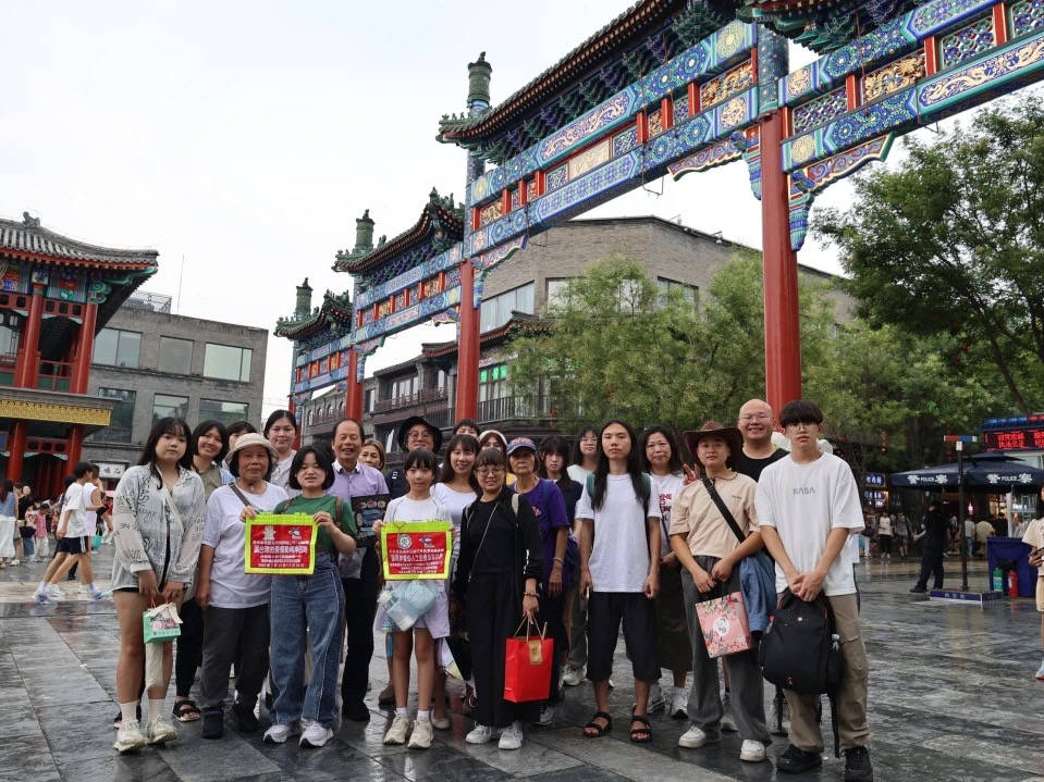 微信图片_20250807095705