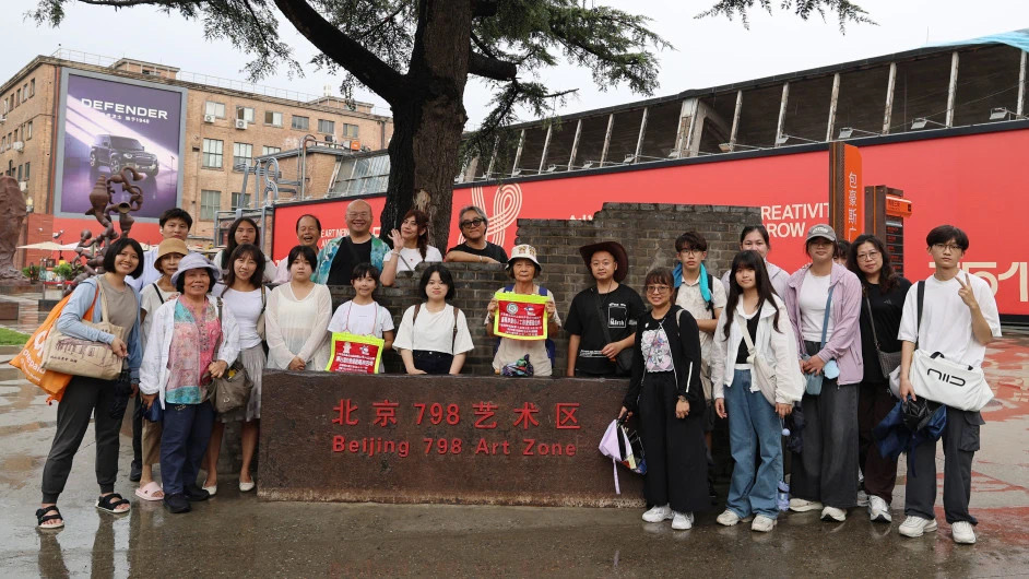 微信图片_20250807095718