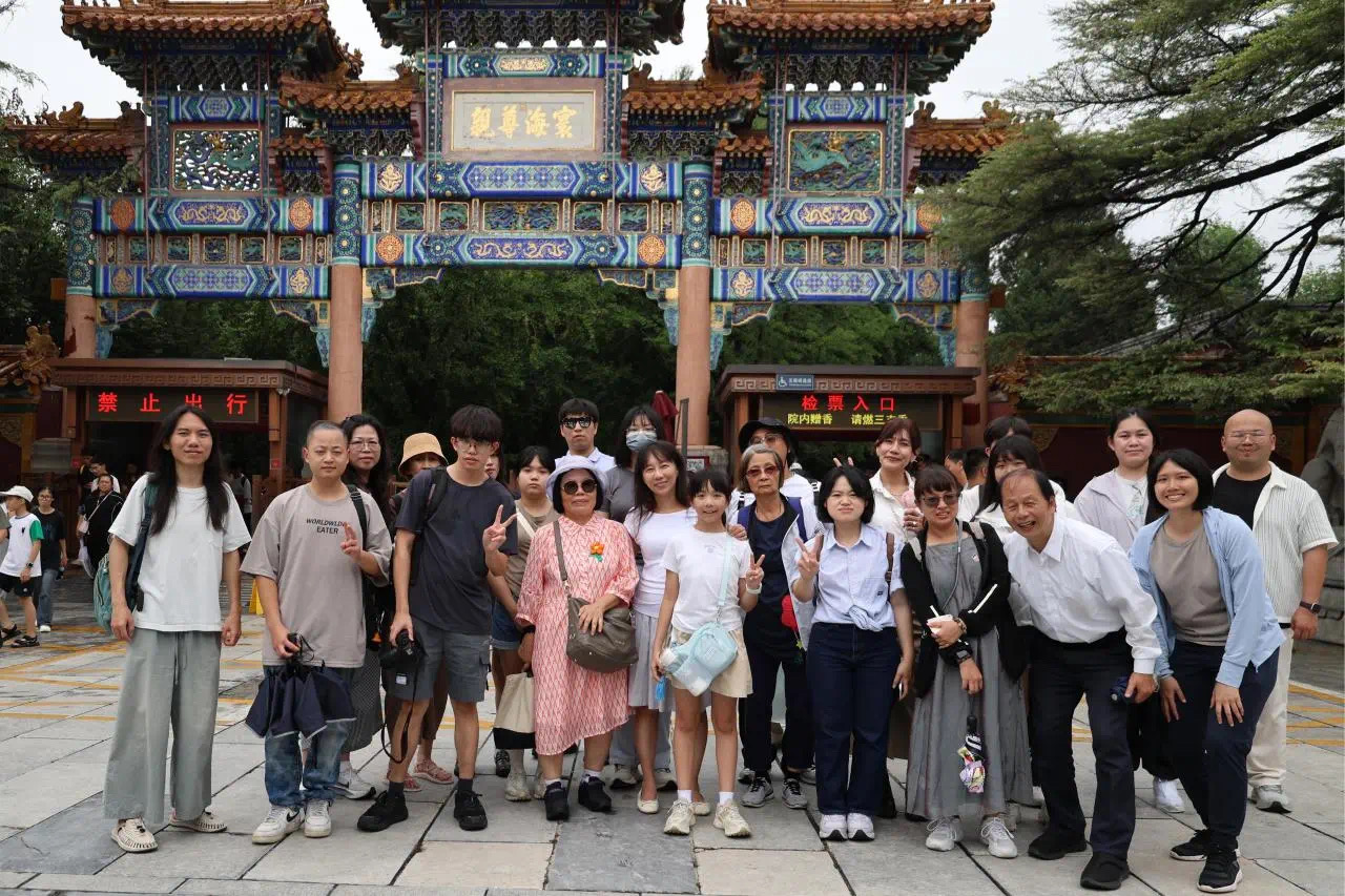 微信图片_20250807095734