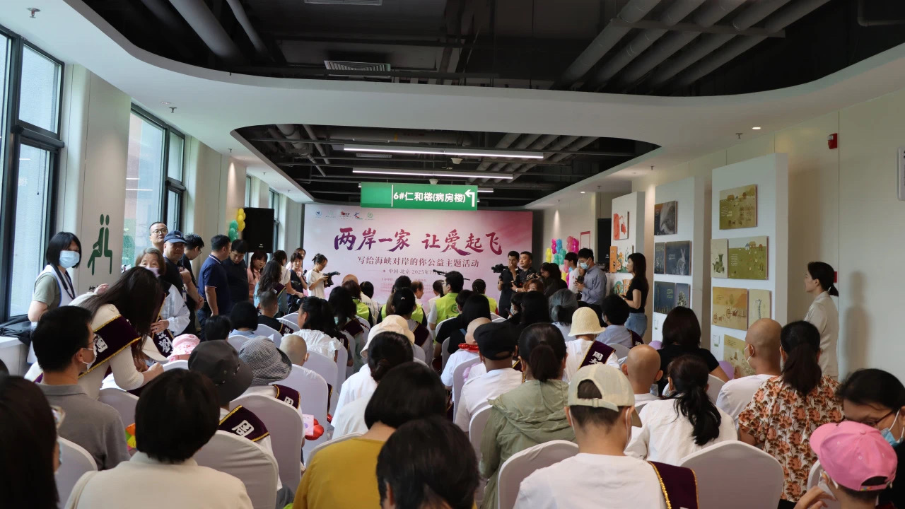 微信图片_20250807095740