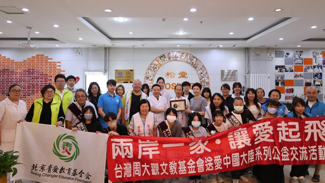 微信图片_20250807095744