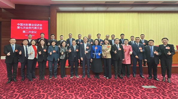 Accolades for Public Welfare Leadership: As a Representative of the Capital’s Emerging Social Strata, Zhang Yinjun Was Elected Executive Director (Standing Committee Member) of the China Guangcai Program Accolades for Public Welfare Leadership: As a Representative of the Capital’s Emerging Social Strata, Zhang Yinjun Was Elected Executive Director (Standing Committee Member) of the China Guangcai Program