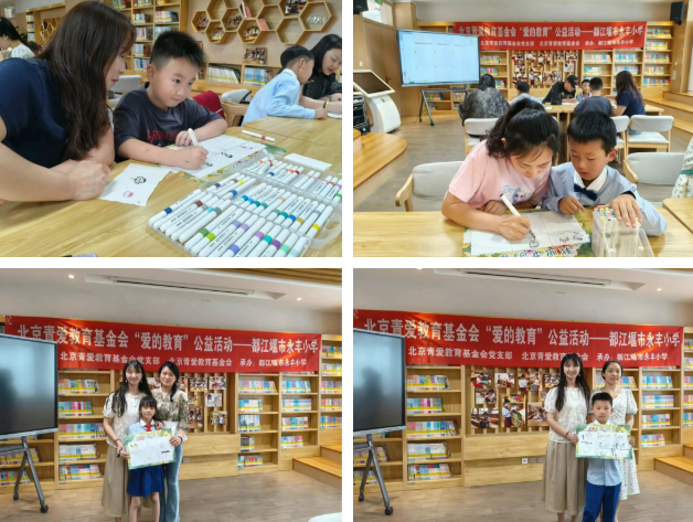 ScreenShot_2026-01-09_111700_716