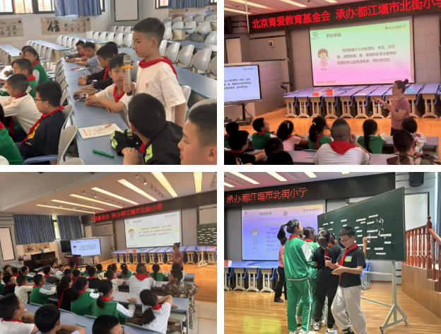 ScreenShot_2026-01-09_111951_563