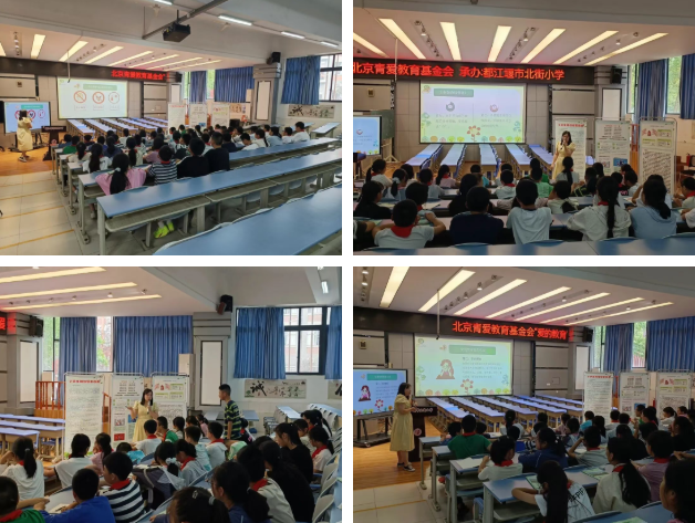 ScreenShot_2026-01-09_112028_261