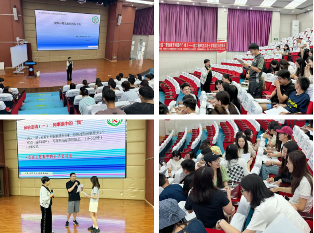 ScreenShot_2026-01-09_112101_420