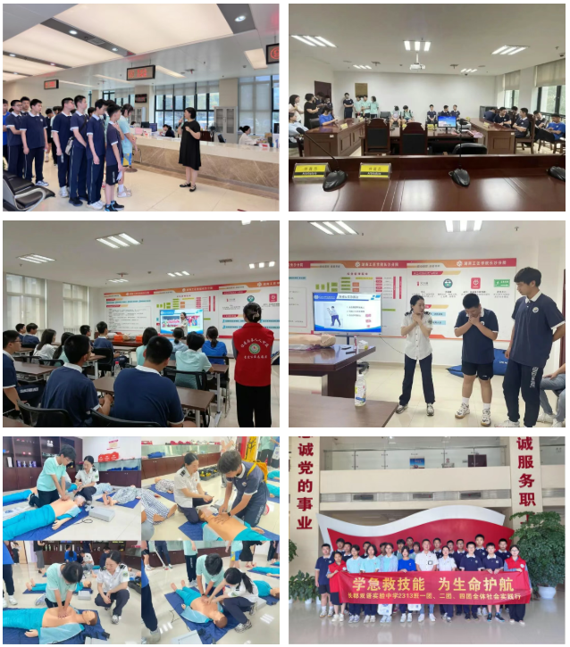 ScreenShot_2026-01-09_112141_854