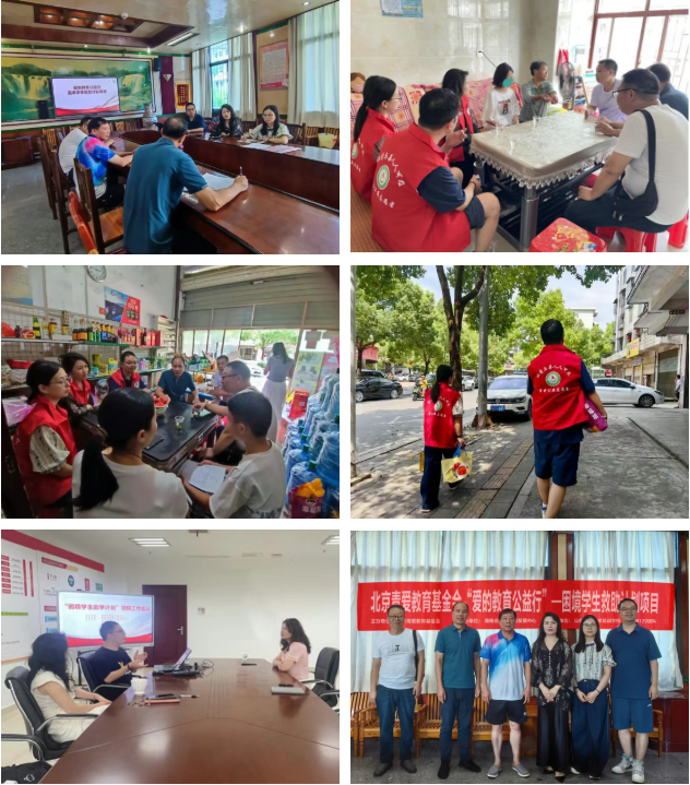 ScreenShot_2026-01-09_112217_861