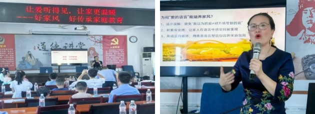 ScreenShot_2026-01-09_112248_965