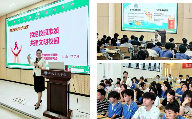 ScreenShot_2026-01-09_112612_550