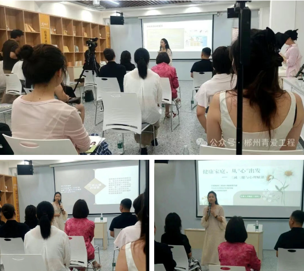 ScreenShot_2026-01-09_112646_317