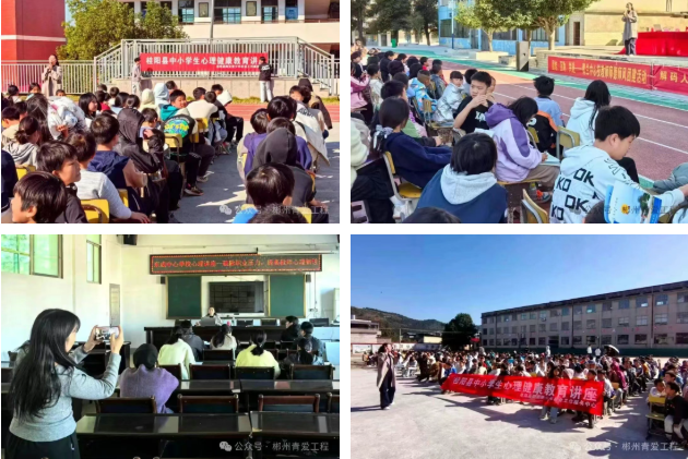 ScreenShot_2026-01-09_112713_110