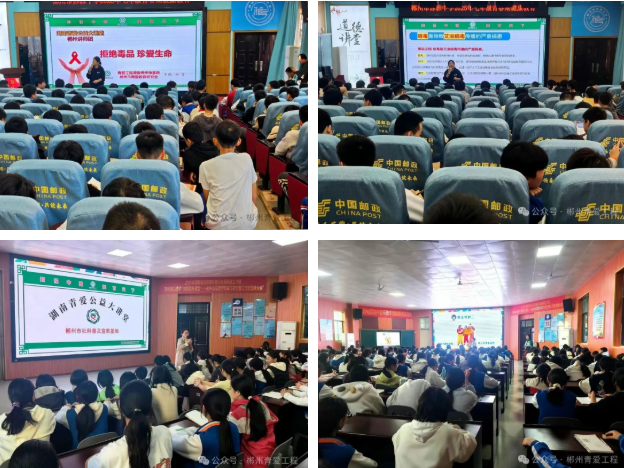 ScreenShot_2026-01-09_112818_077