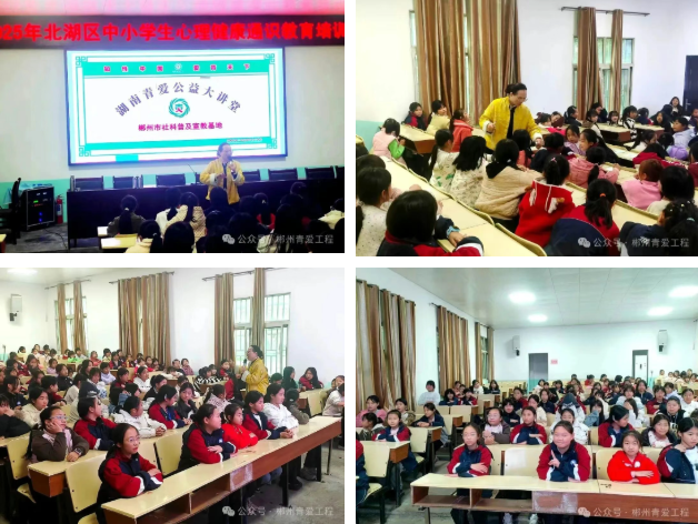 ScreenShot_2026-01-09_112911_627