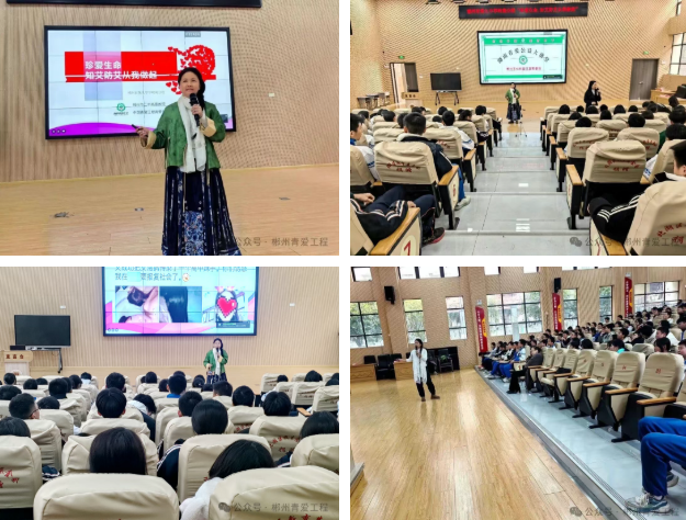 ScreenShot_2026-01-09_112941_948