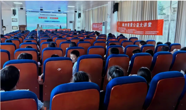 ScreenShot_2026-01-09_113013_043