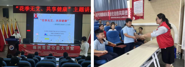 ScreenShot_2026-01-09_113038_419