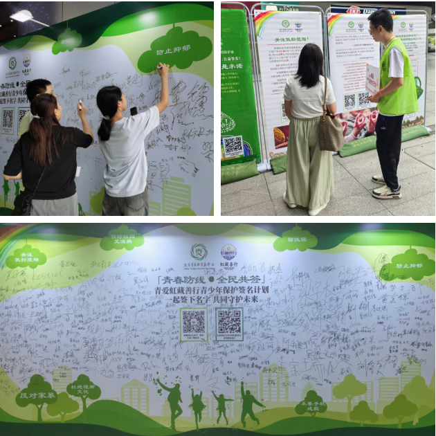 ScreenShot_2026-01-09_113231_531