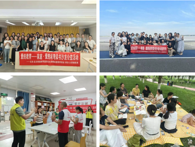 ScreenShot_2026-01-09_113327_434